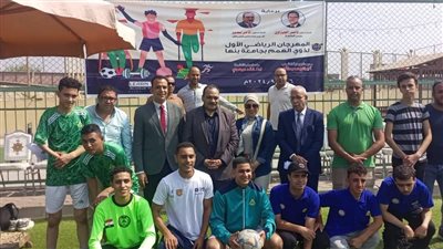 جامعة بنها تستضيف فعاليات المهرجان الرياضي الأول لذوي الهمم لجامعات الدلتا وإقليم القاهرة الكبرى
