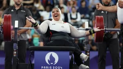 فاطمة عليان تحصد فضية رفع الأثقال بدورة الألعاب البارالمبية باريس 2024