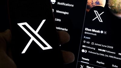 إكس ترفع أسعار اشتراكاتها المتميزة Premium+‎