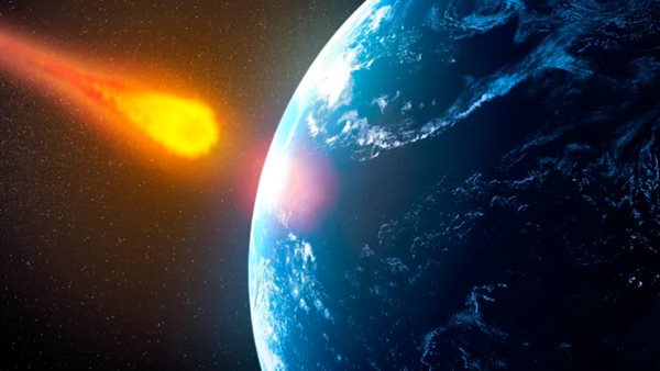 كويكب الفلبين 