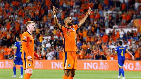 مباراة هولندا والبوسنة