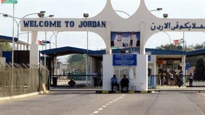 بعد مقتل 3 إسرائيليين.. الأردن يغلق جسر الملك حسين في الاتجاهين حتى إشعار آخر