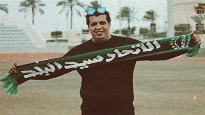 جماهير الاتحاد السكندري تنعى مشجعا بعد مصرعه إثر حادث سير 