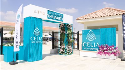 طلعت مصطفى تفتتح نادي سيليا بالعاصمة الإدارية الجديدة