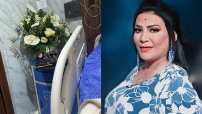 بدرية طلبة تعلن خضوعها لعملية جراحية مفاجئة: مرارتي اتفقعت وشلتها