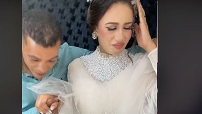 عروس بملامح حزينة تثير جدل السوشيال ميديا.. ومتابعون: إرضي بنصيبك 