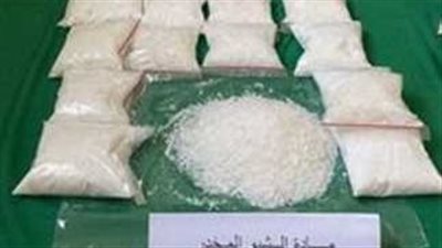 ضربة أمنية لتجار الكيف.. القبض على 3 متهمين بحوزتهم 6 كيلو شابو في قنا