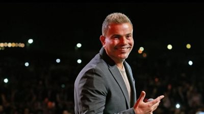 بعد بلاغ سرقة فيلته.. التصالح بين فرد الأمن ونجل شقيق عمرو دياب