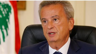 إخلاء سبيل حاكم مصرف لبنان بكفالة 14 مليون دولار