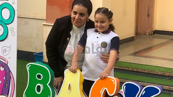 مدارس النيل في بور