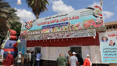 بمناسبة عيد الفلاح.. بيع كرتونة البيض بـ 120 جنيهًا في منافذ الزراعة حتى نهاية أكتوبر