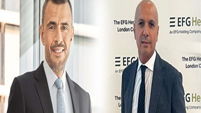 إي اف چي هيرميس تلقي الضوء على أبرز الفرص الاستثمارية بالشرق الأوسط وشمال إفريقيا