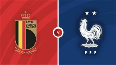 القنوات الناقلة لـ بث مباشر مباراة فرنسا وبلجيكا اليوم في دوري الأمم الأوروبية 2024