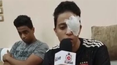 طالب يستغيث بعد تعدي جاره عليه بالمنيا: ضيع عيني ومش عارف هشوف بيها تاني ولا لأ| بث مباشر