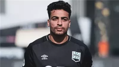رغم اتفاقه مع الزمالك.. محمد إسماعيل مستمر في معسكر زد لحين الإعلان عن الصفقة