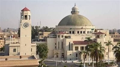غدًا.. انطلاق الدراسة في الجامعات المصرية 