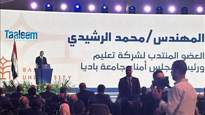 محمد الرشيدي: جامعة باديا تقام على 167 ألف متر.. وتضم 5 كليات أبرزها الطب البشري