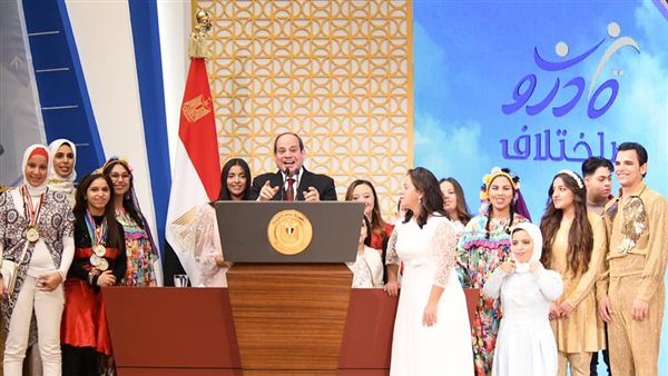 السيسي مع ذوي الهمم