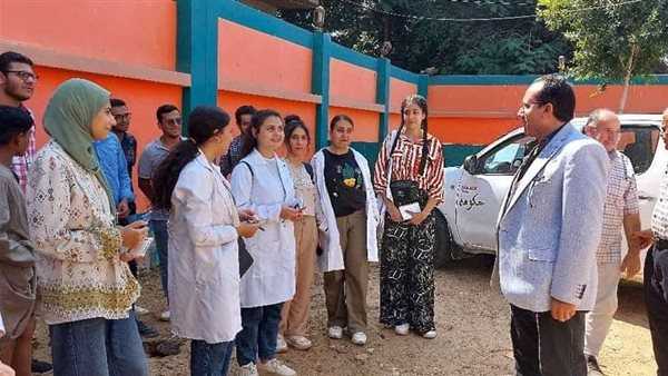 بيطري المنيا 