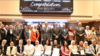 الصحة تحتفل بتخريج الدفعة الثانية من دبلومة هيئة المستشفيات والمعاهد التعليمية في الصيدلة الإكلينيكية