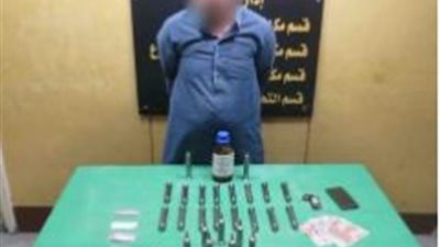 القبض على صاحب مصنع بحوزته مخدرات بـ 75 مليون جنيه بالشرقية |صور 