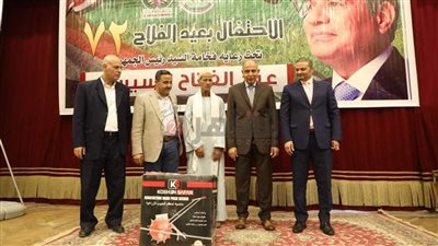 بمناسبة الذكرى 72 لعيد الفلاح.. محافظ المنيا يكرم عددًا من الفلاحين لتحقيق أعلى إنتاجية للفدان