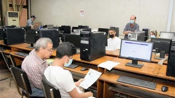 تسجيل الرغبات