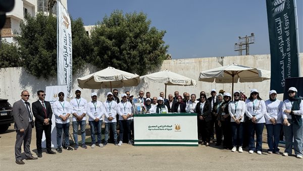 جانب من الاحتفالية