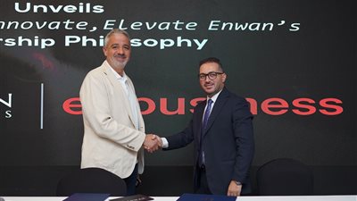 إي آند بيزنس تتعاون مع شركة عقارية لتنفيذ البنية التحتية الذكية وتوفير خدمات الاتصالات الثلاثية 