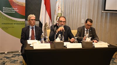 بالتعاون مع الفاو.. انطلاق فعاليات ختام ورشة عمل تقييم النظام الوطني للرقابة على الأغذية