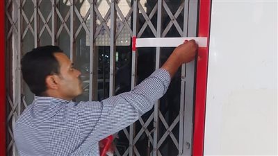 كوداك للتصوير أبرزها.. غلق وتشميع محال تجارية ومعارض وكافيهات بمدينة نصر | صور