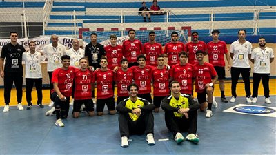 منتخب اليد يفوز على المغرب في بطولة إفريقيا للشباب مواليد 2004