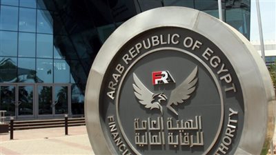 الرقابة المالية تقرر تعديلات قواعد حوكمة الشركات المالية غير المصرفية