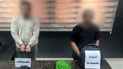 استعان بمالك مقهى.. الداخلية تكشف تفاصيل القبض على سارق فيلا أيمن طاهر مدير منتخب الشباب