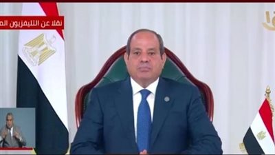 الرئيس السيسي: ندعو لمعالجة أزمة الديون المتراكمة على الدول النامية | بث مباشر