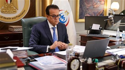  وزير الصحة: الاستثمار في طول العمر الصحي يعزز الشيخوخة الصحية ويحد من الأمراض المزمنة