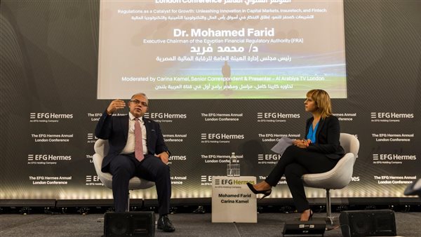 رئيس الرقابة المالية