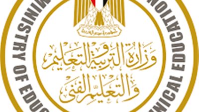 10 جنيهات لطلاب الشهادة الإعدادية والثانوية العامة.. التعليم تعلن رسوم التقدم لـ امتحانات 2025