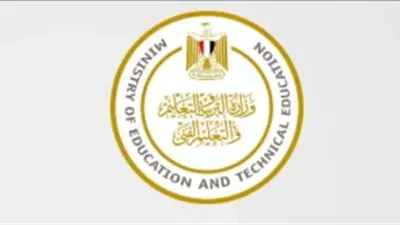 التربية والتعليم تتيح خدمة سداد رسوم امتحان الشهادة الإعدادية للعام الجاري 