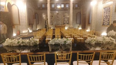 بعدما أثارت جدلا.. قصر الأمير محمد علي بالمنيل يحذف منشور عقد القران من صفحته على الفيسبوك