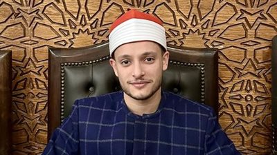 أحمد الغيطاني يعلن اعتماده رسميًا بإذاعة القرآن الكريم كأصغر القراء سنًا 