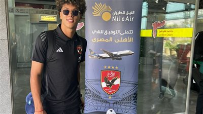 النيل للطيران تسيّر رحلة خاصة لنقل بعثة فريق النادي الأهلي إلى نيروبي| صور 