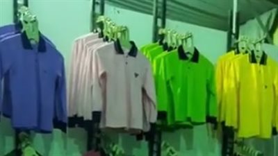 جهاز حماية المنافسة يكشف تورط 12 مدرسة في ارتكاب ممارسات احتكارية بشأن زي الطلاب