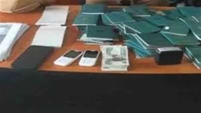 الداخلية تضبط القائمين على إدارة شركة بالقاهرة للنصب والاحتيال على المواطنين