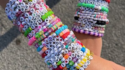 سحب إكسسوارات أطفال من أمازون لاحتوائها على مادة مسرطنة في بريطانيا