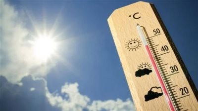 حالة الطقس غدا.. استمرار الارتفاع الطفيف في درجات الحرارة على أغلب الأنحاء