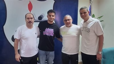 إنبي يعلن تعاقده مع محمد سمير مدافع طلائع الجيش| صور