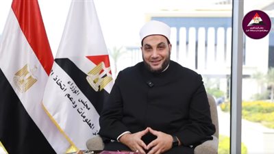 أحد علماء الأزهر الشريف: الرسول الكريم ﷺ تنبأ بأن مصر ستقود الدول العربية والإسلامية في نشر الدين
