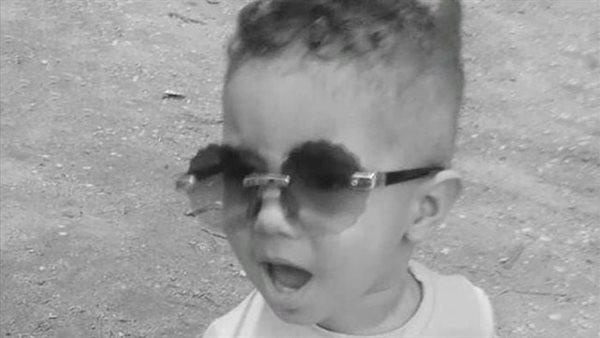 الطفل الغريق حمزة