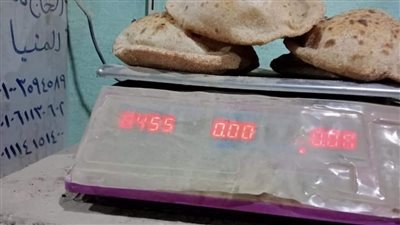 ضبط 124 مخالفة تموينية خلال حملات رقابية على المخابز والأسواق بمركزين في المنيا